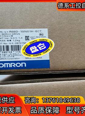 R88D-1SNO1H-ECT交流伺服驱动器，数
