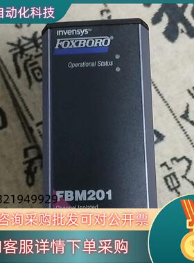 现货福克斯波罗模块FBM201  P0914SQ全新原装