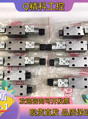 现货全新哈威HAWE电磁阀TCM380PC06S3TAM2