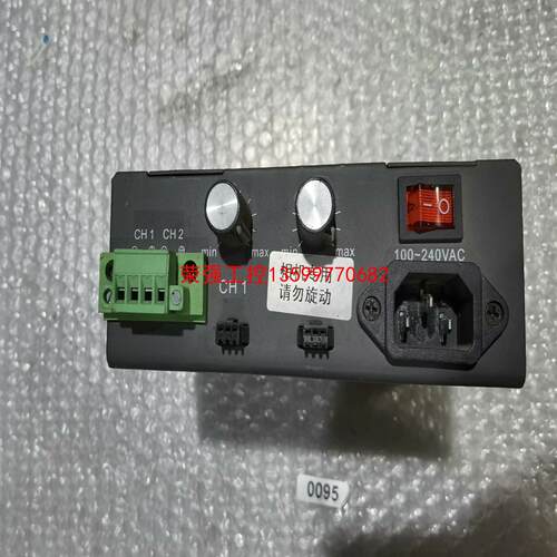 【荣强工控】HZTEST视觉光源控制器KZ2-24V-2，2个拍前询价