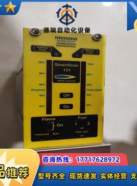 363920587   smartscan 121 flam议价