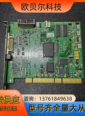 DALSA coreco imaging X64-cl 采集