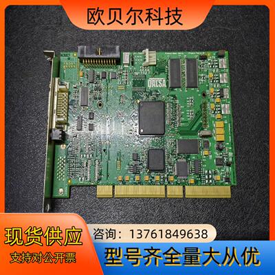 DALSA coreco imaging X64-cl 采集