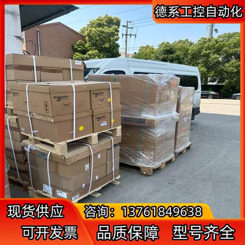 TM251MESC，TM251MESE 现货出售，
