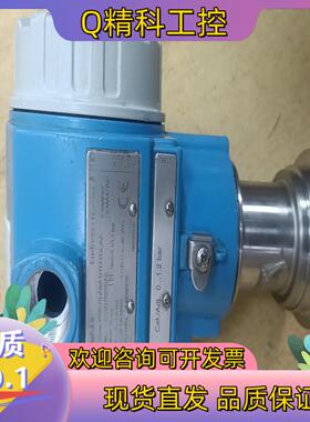 现货德国E+H恩德斯豪斯压力变送器FMB70-ABA1H12TD