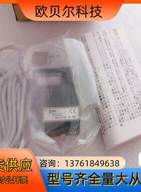 SMC真空发生器ZX1101-EL-Q 全新议价