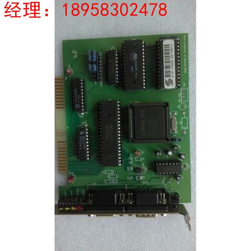拍前询价：原装DATA COLLECTOR OF DAWING 3000 数据采集卡 S/N53