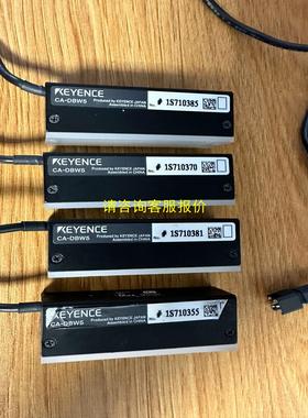 询价基恩士CA-DBW5 白色机器视觉光源