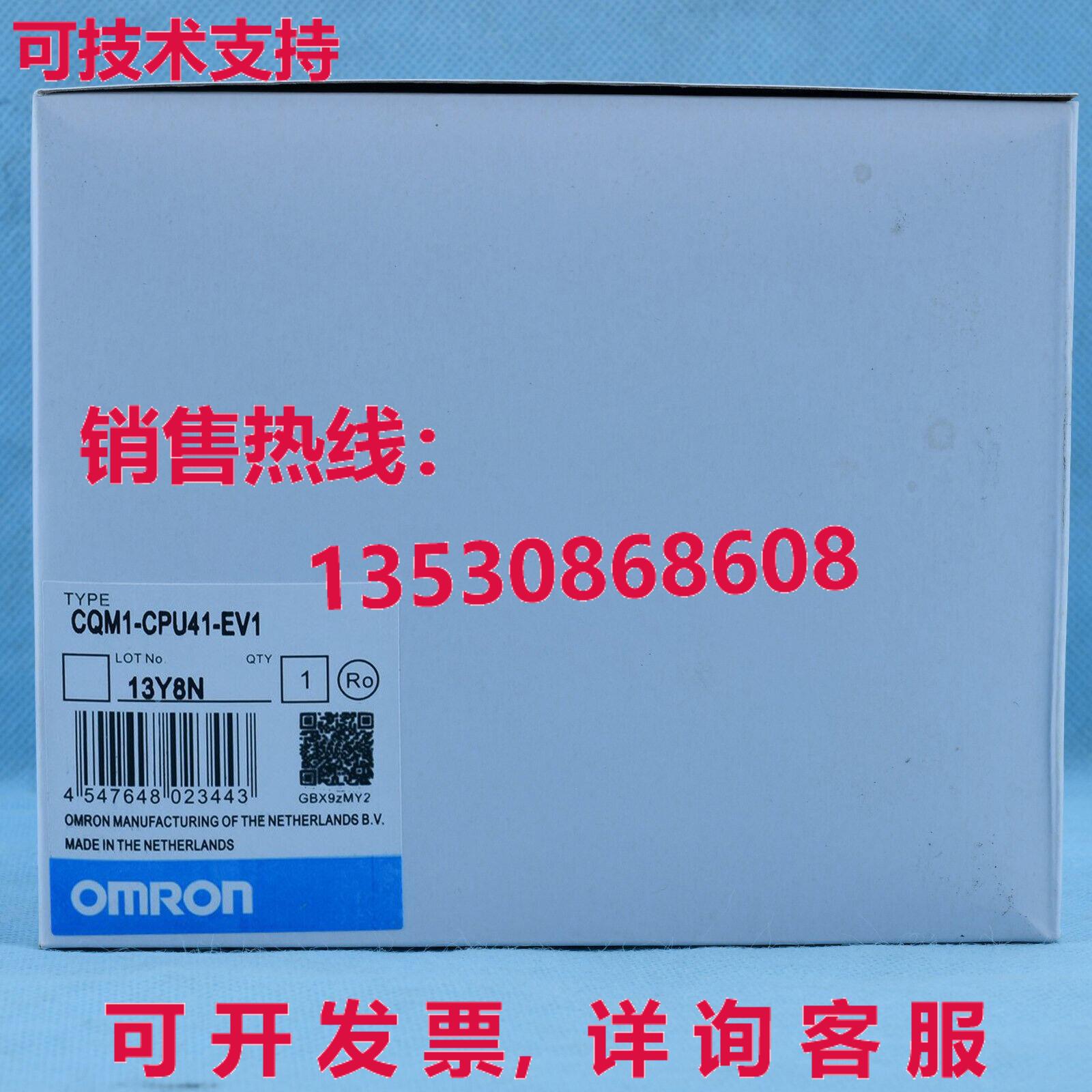 供应原装CQM1-CPU41-EV1 逻辑控制器模块    CQM1CPU41EV1