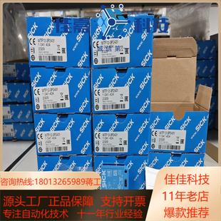 多2 3P2431全新原装 1041404 WTF12