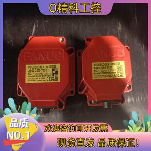 T321九成新三个月 2060 现货发那科编码 器A860
