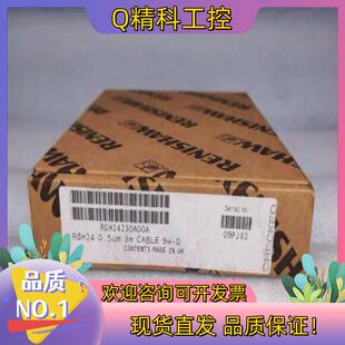 现货雷尼绍RENISHAW光栅尺 RGH24Z30A00 读数头