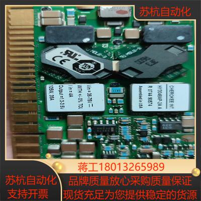 CHEROKEE  HY3048AP-2A 电源