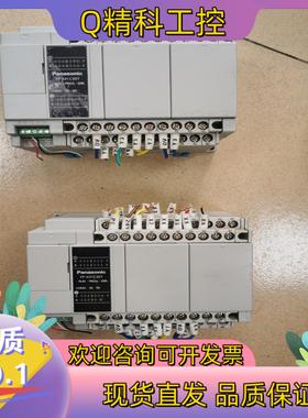 现货PLC型号FP-XHC30T俩台质量原装