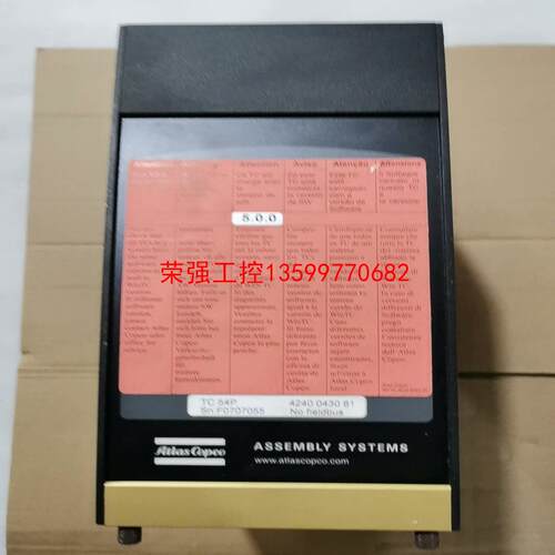 【荣强工控】工程余货阿特拉斯拧紧轴驱动TC54P-P成色非漂