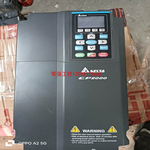 【荣强工控】台达CP2000，VFD110C43B-21拆机一台成色漂亮