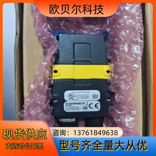 康耐視讀碼 DM260S 0540 DM26 器POE供電