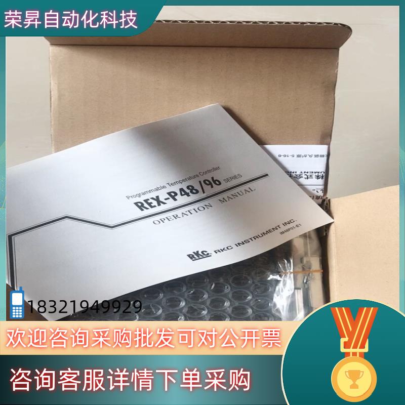 现货理化RKC温控器REX-P96FK16-8*AB-Y1-