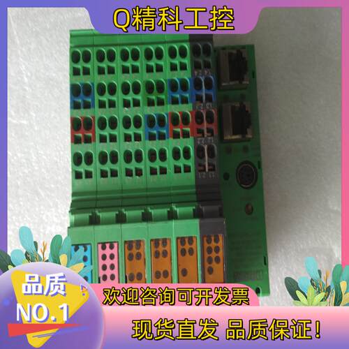 现货菲尼克斯2700976  控制器ILC 191 ETH 2T