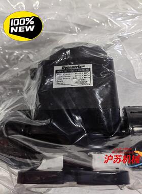 原装DYMATRIX气动阀HDV12-GTJ152E20