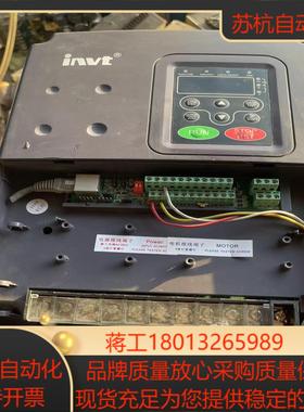 英威腾变频器CHF100A-011G/015P-4/11KW