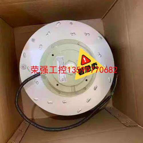 【荣强工控】德国RH28M-2EK.3F.1R RH28M-2DK.3F
