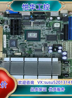 原装研祥EC5-1712CLDNA 工控主板议价