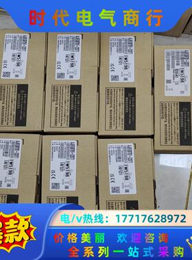 三菱全新原装AJ65ABTB1-32DT1  议价