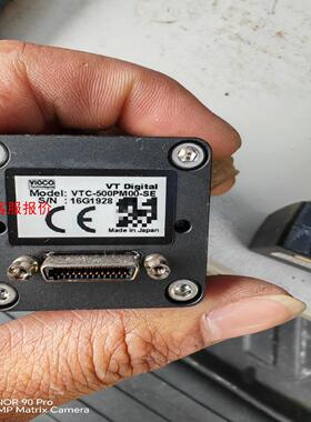 日本原装进口VISCO彩色工业相机器，带原装镜头，VTC-5