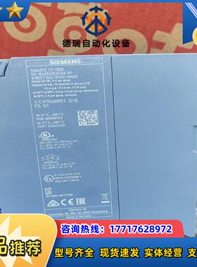 522-1BH01   522-1BH01-0AB0议价