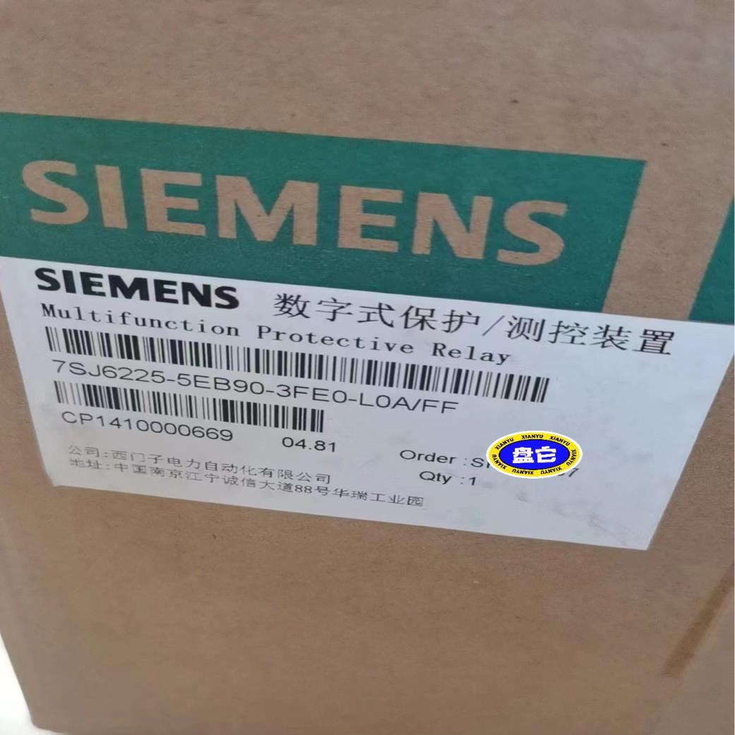 7SJ6225-5EB90-3FE0-L0A/FF 全新多台
