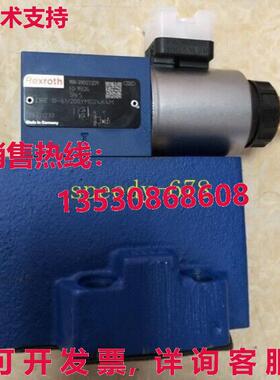 供应原装力士乐 R901273229 DRE10-6X/200YMG24K4M 阀门