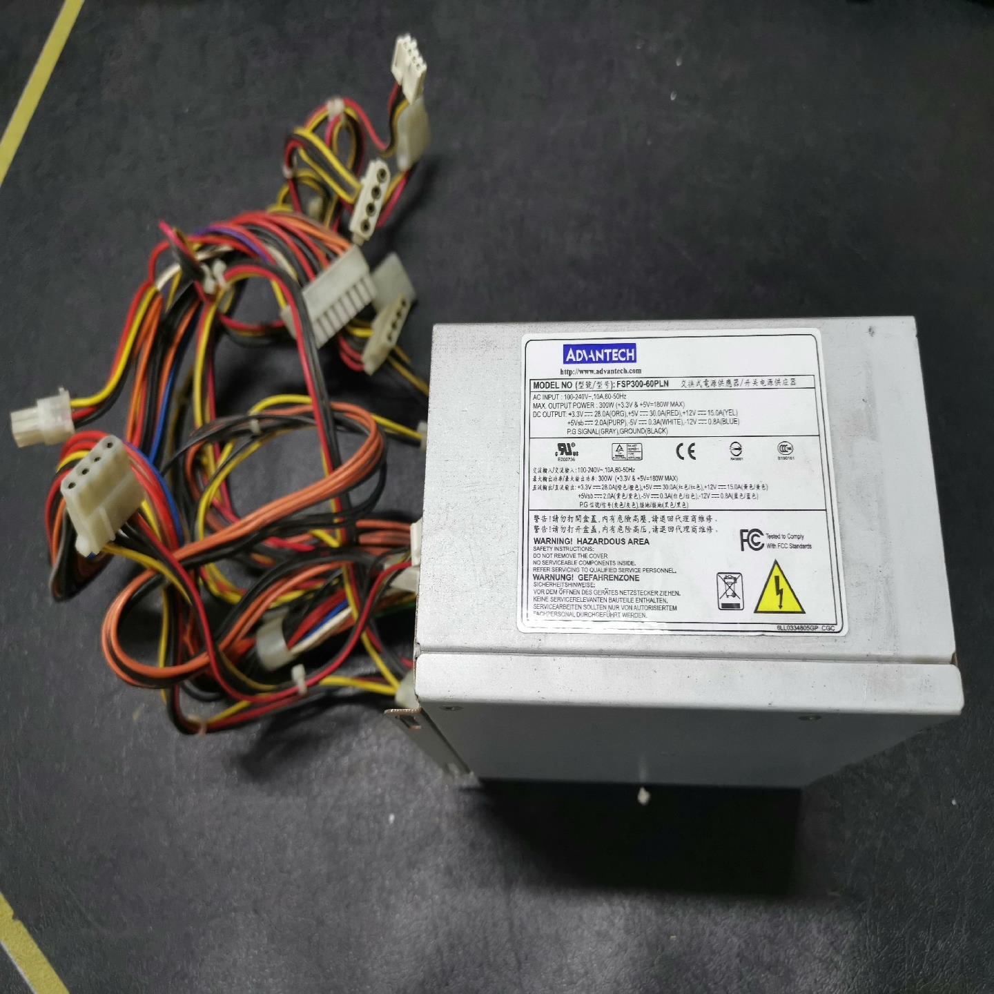 研华FSP300-60PLN 工控机电源 现货，成色如图