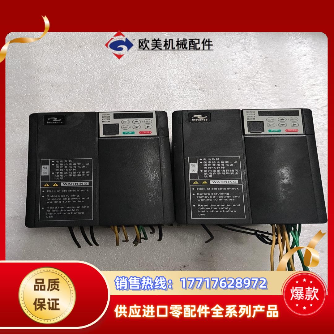 汇川变频器。MD310T3.7B,成色好，功能正常。3.7K议价