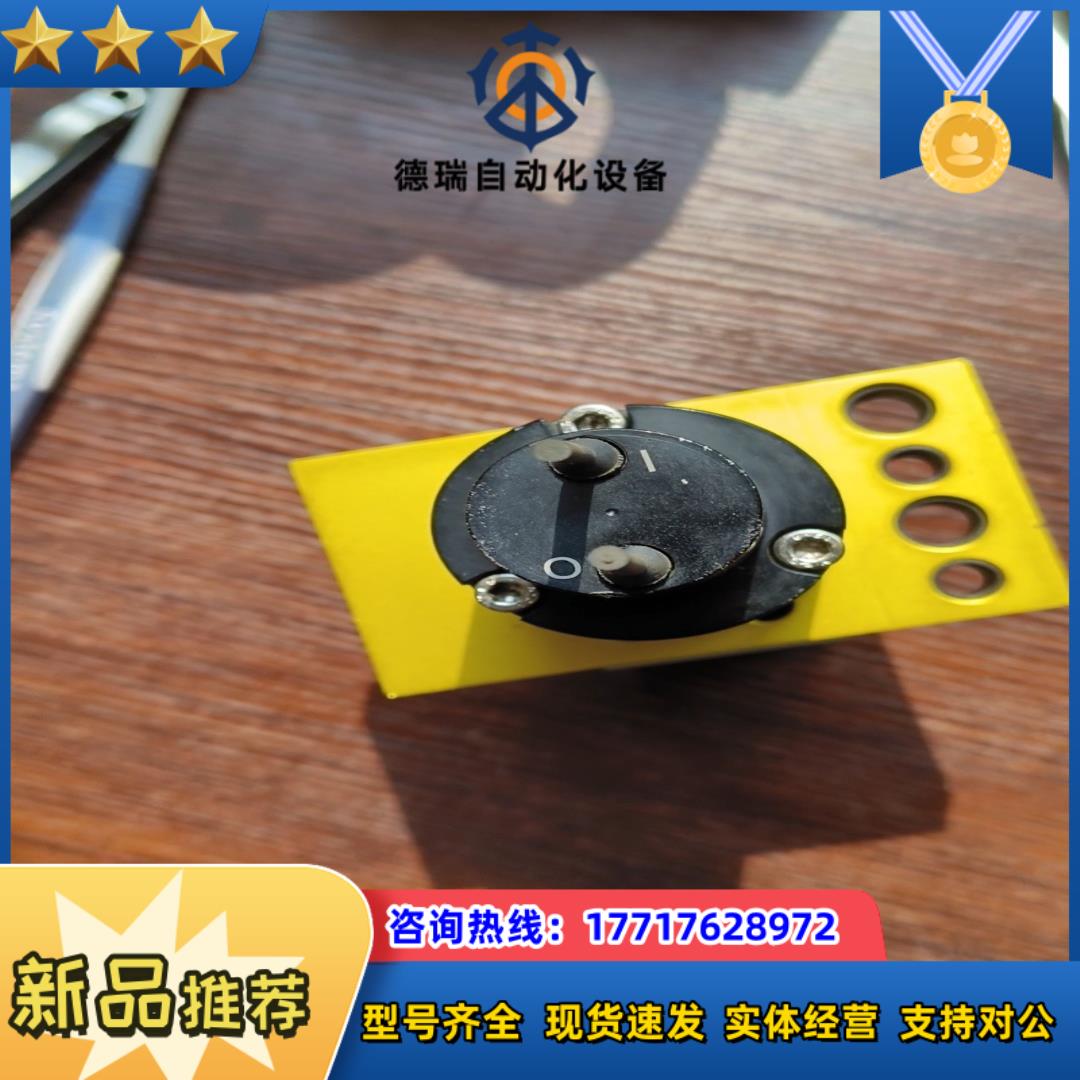 magswitch迈格 AR40 NAAMS 8140715议价