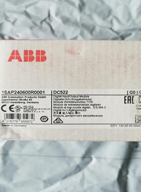 模块,DC522，1SAP240600R0001，实拍