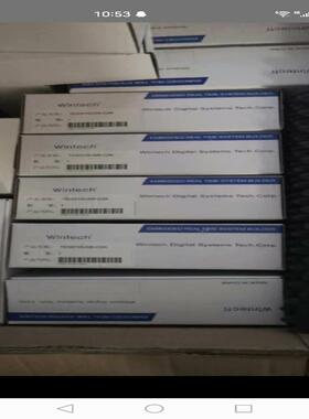 （设备配件）TDS510 usb Plus仿真器