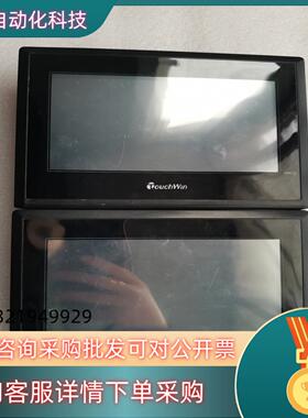 现货信捷触摸屏TH765-NU原装质量保证好
