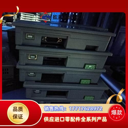 显控触摸屏  SK－043UE议价