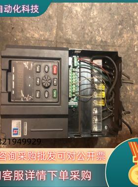 HL750-7.5G/11P变频器hailing变频器7