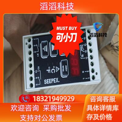 现货全新seepex SGRTSE 230V Acb温控器