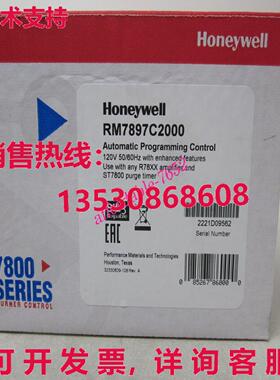 原装供应HYWELL RM7897C2000 Burner Control
