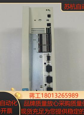 EVS9321-ES伦茨伺服驱动器