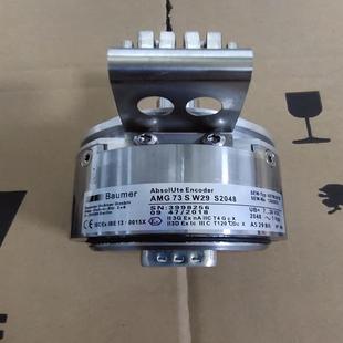 73S SEW编码 AMG AV7W W29 器AS7W