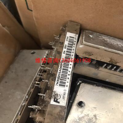 （请询价）7MBR20SA060，7MBR30SA060.7MBR50议价