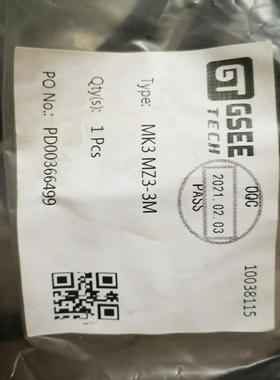 MK3 MZ3-3M预制线吉诺GSEE的MK3 MZ3-3M