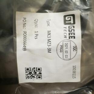 MK3 MZ3-3M预制线吉诺GSEE的MK3 MZ3-3M