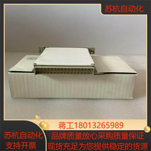HIMA F3240 黑马 工控备件点（）和