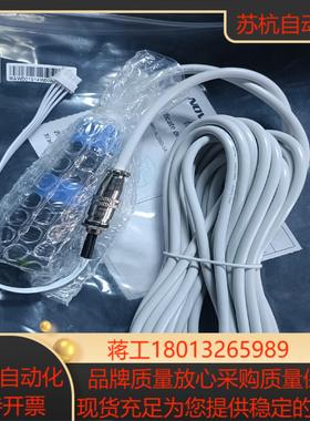 全新NS060 - 5A NovaStar LED屏幕光传感