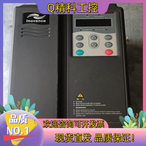 现货MD280NT5.5GB/7.5PB功能完好实